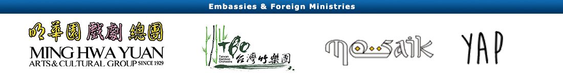 partners_foreign4